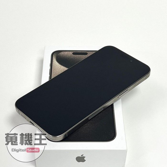【蒐機王】Apple iPhone 15 Pro Max 256G 美版 原鈦色【可用舊3C折抵購買】C9684-8