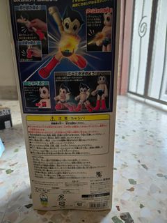 (Category: ) located in . Submitted by breadgirl2 (Listing ID 1318442397, Image 1). Description: .