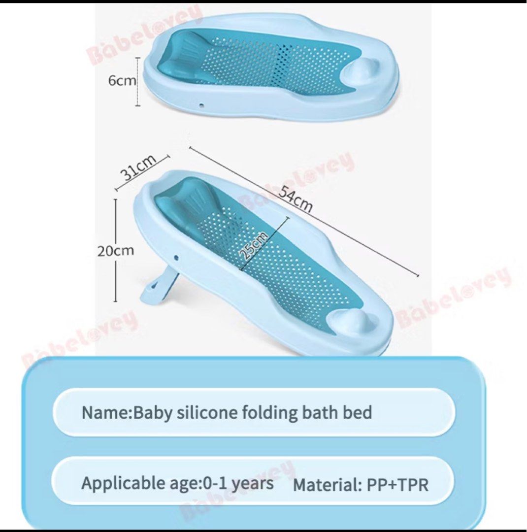 Baby Silicone Folding Bath Bed, Seat support in (Category: Other Baby Bathing & Changing Needs) located in Manila. Submitted by jhingsan (Listing ID 1318535013, Image 2). Description: Baby Silicone Folding Bath Bed Used twice. Rfs: received new one as a gift. Detailed description in the 3rd pic .