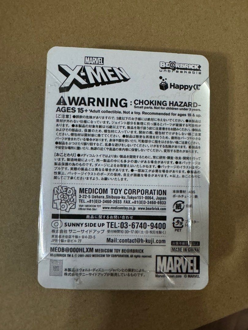 Bearbrick x-man （分類：設計師玩具及盲盒）位於 Hong Kong。 由 ccccchhhhhh 提交（商品編號 1318571714，圖片 2）。簡介： 。