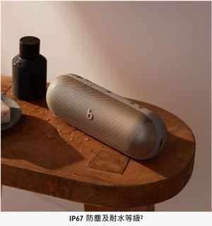 （分類：）位於 。 由 Y_W_Shop 提交（商品編號 1318544233，圖片 1）。簡介： 。