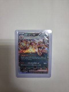 (Category: ) located in . Submitted by cards_hunter (Listing ID 1318559468, Image 1). Description: .