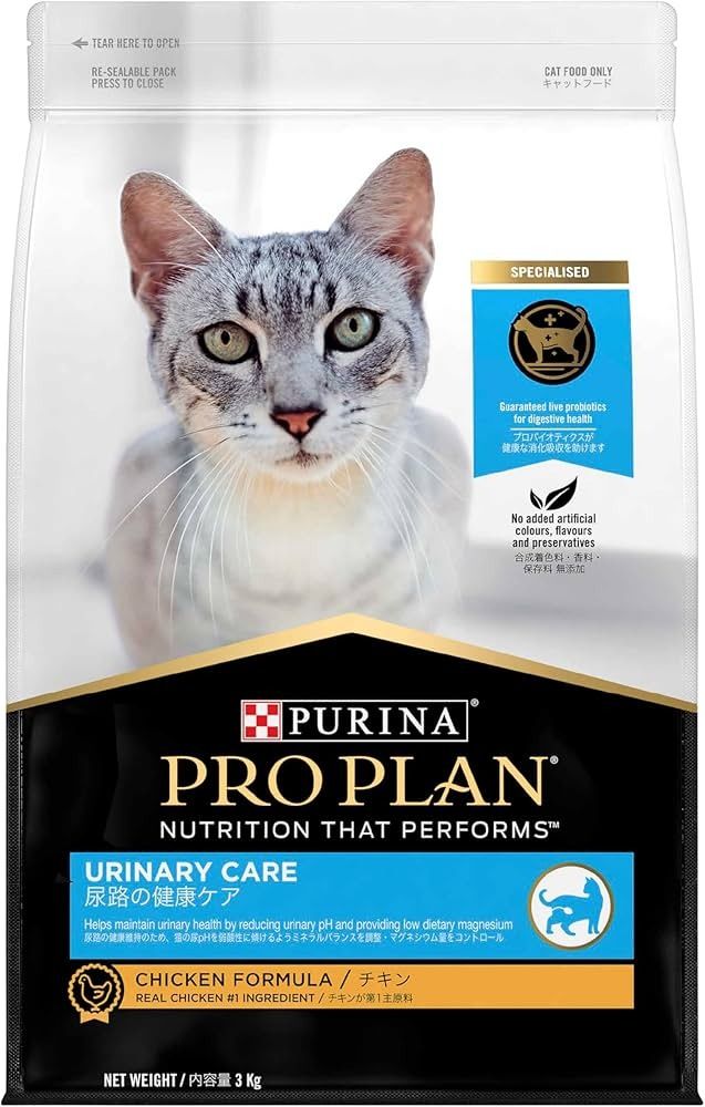 Low ph cat food online