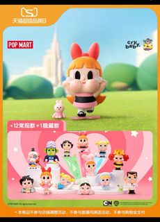 (Category: ) located in . Submitted by xiaoyechaowan (Listing ID 1318501818, Image 1). Description: .
