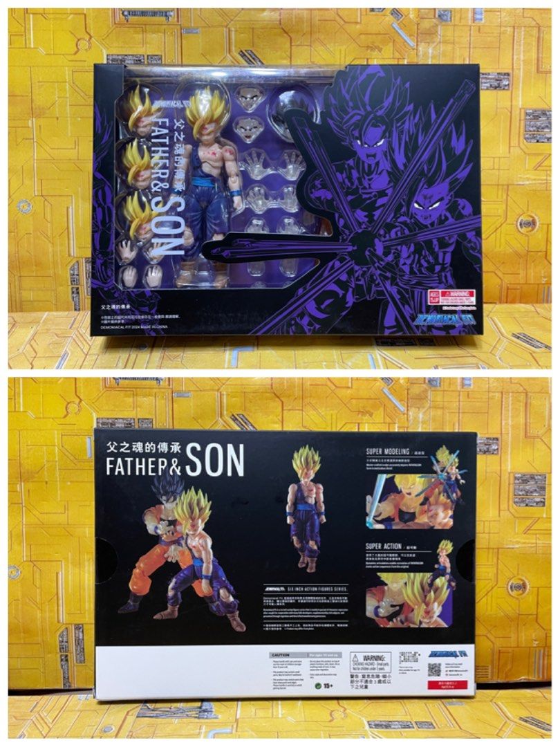 Demoniacal Fit - Father and Son -m(aka Son Gohan and Son Goku 