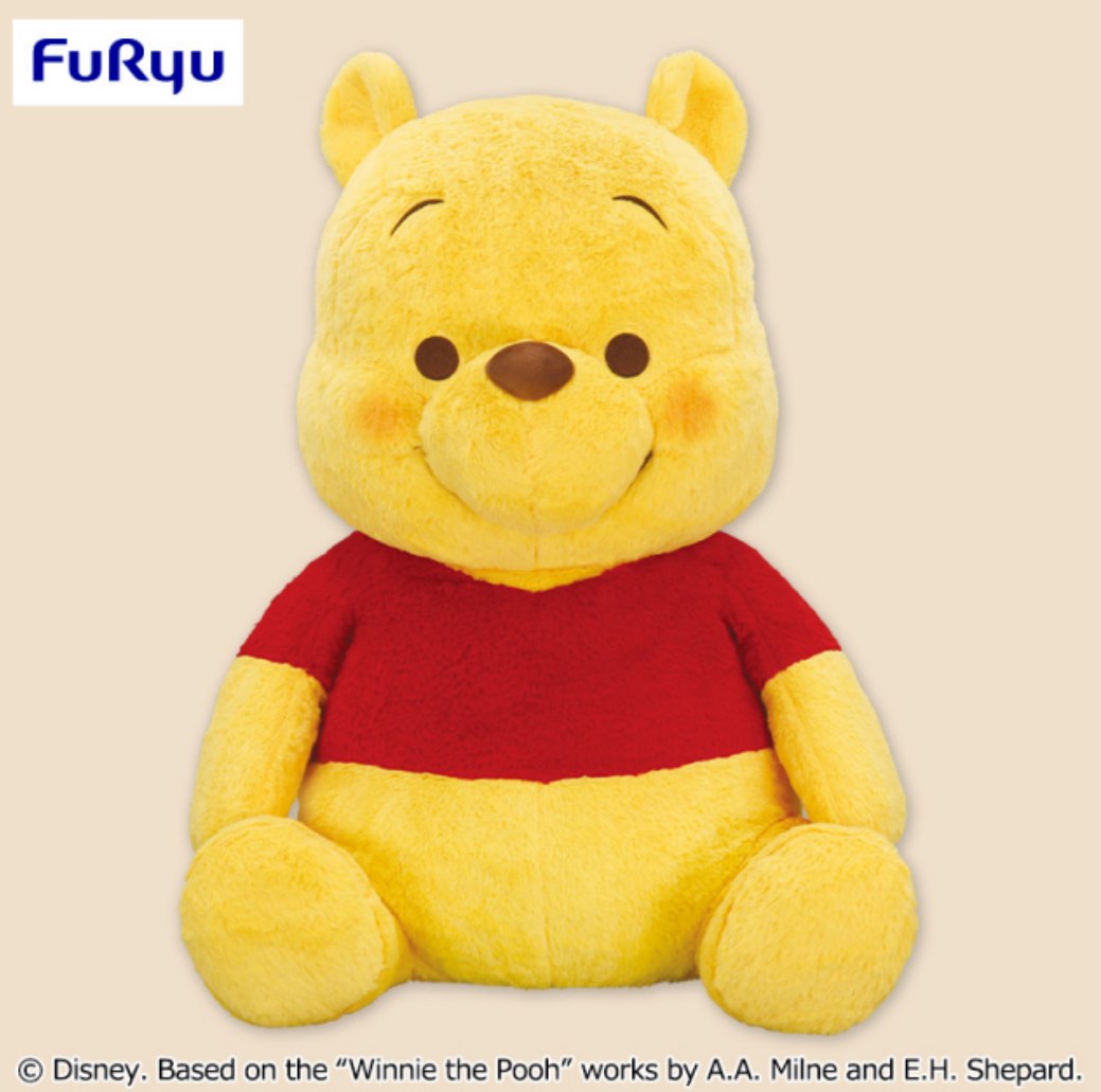 disney_japan_super_huge_60cm_w