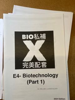 （分類：）位於 。 由 iamyolo135 提交（商品編號 1318534886，圖片 1）。簡介： 。