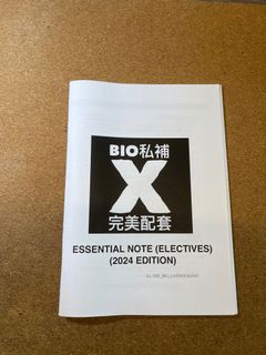 （分類：）位於 。 由 iamyolo135 提交（商品編號 1318533747，圖片 1）。簡介： 。