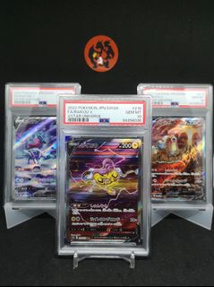 Shiny Charizard V Pokemon Card Japanese PSA10 GEM MINT [Pre Shiny Charizard V Pokemon Card Japanese PSA10 GEM MINT [Pre