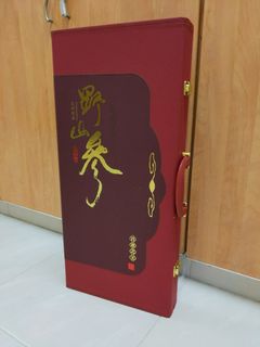 (Category: ) located in . Submitted by c_cheong (Listing ID 1318559639, Image 1). Description: .