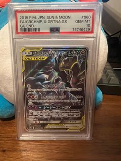(Category: ) located in . Submitted by effyeffyeffy (Listing ID 1318485998, Image 1). Description: .