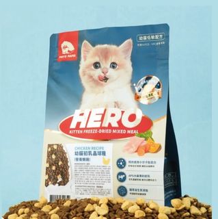（分類：）位於 。 由 cat_hurray 提交（商品編號 1318482634，圖片 1）。簡介： 。