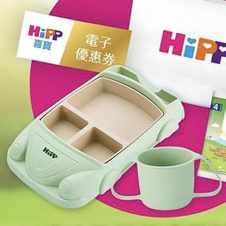（分類：）位於 。 由 tiggey 提交（商品編號 1318614292，圖片 1）。簡介： 。