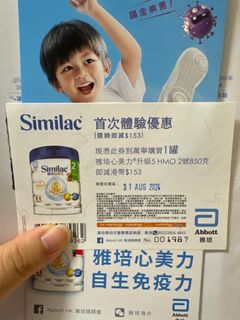 （分類：）位於 。 由 siumallmall 提交（商品編號 1318504267，圖片 1）。簡介： 。