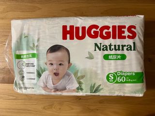（分類：）位於 。 由 cccarrieee 提交（商品編號 1318534231，圖片 1）。簡介： 。