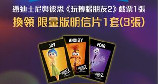 （分類：）位於 。 由 wnm0907 提交（商品編號 1318448994，圖片 1）。簡介： 。