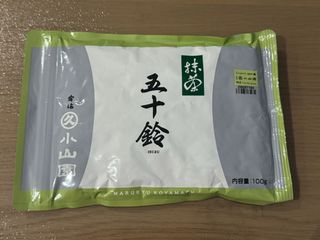 (Category: ) located in . Submitted by senyonjh (Listing ID 1318562046, Image 1). Description: .