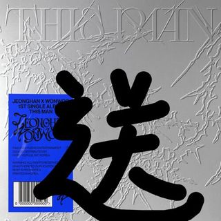 （分類：）位於 。 由 uranus_527 提交（商品編號 1318565243，圖片 1）。簡介： 。