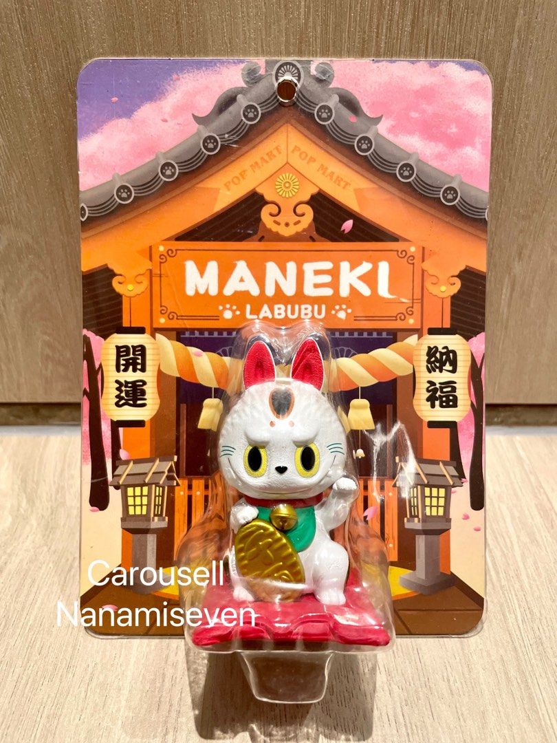 Labubu MANEKI 招財貓吊卡日本限定how2work kasing lung the