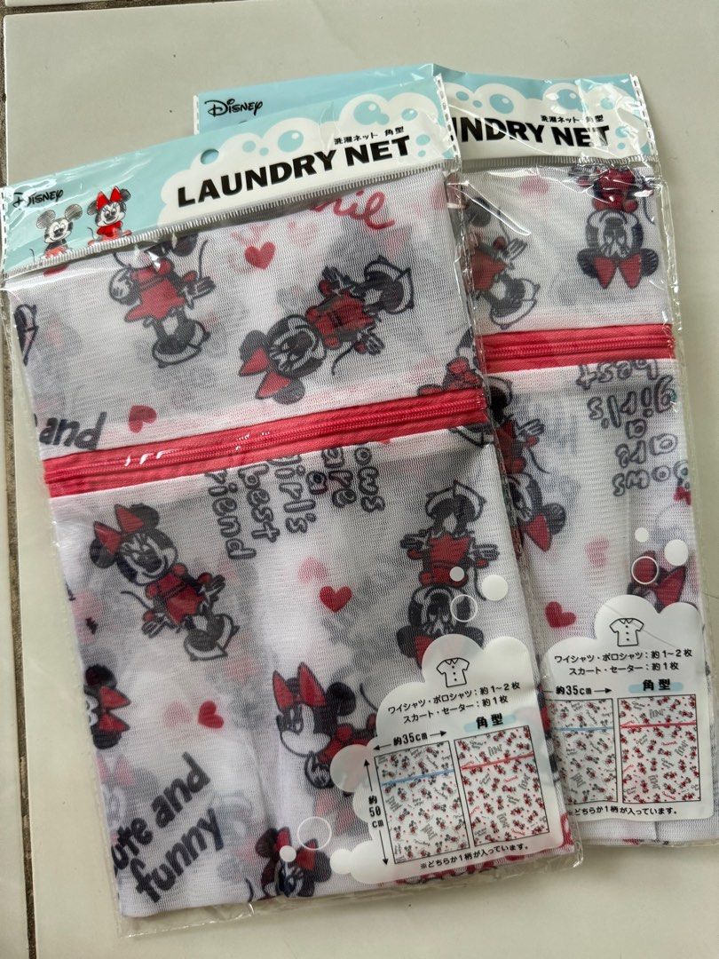 Laundry Net (Category: Laundry Baskets) located in Quezon City. Submitted by muchiko_shop (Listing ID 1318609479, Image 2). Description: .