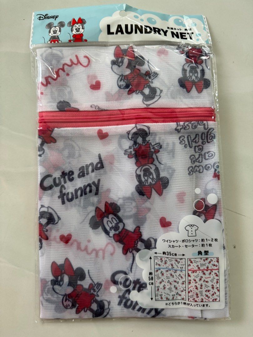 Laundry Net (Category: Laundry Baskets) located in Quezon City. Submitted by muchiko_shop (Listing ID 1318609479, Image 1). Description: .