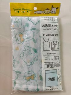 (Category: ) located in . Submitted by muchiko_shop (Listing ID 1318609658, Image 1). Description: .