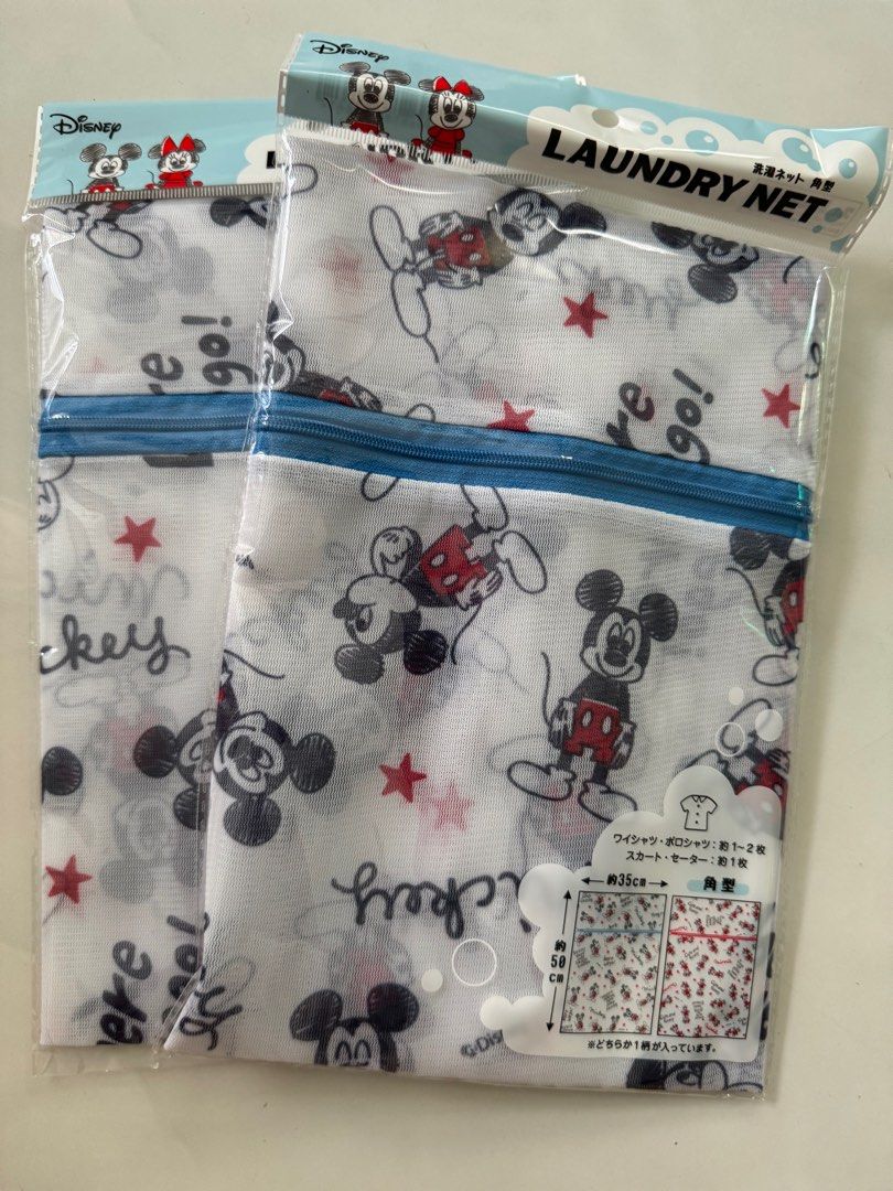 Laundry Net (Category: Laundry Baskets) located in Quezon City. Submitted by muchiko_shop (Listing ID 1318609739, Image 2). Description: .