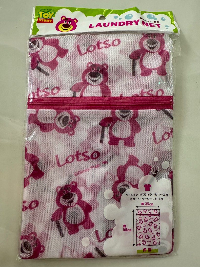 Laundry Net (Category: Laundry Baskets) located in Quezon City. Submitted by muchiko_shop (Listing ID 1318609799, Image 1). Description: .