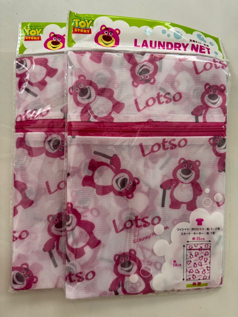 Laundry Net (Category: Laundry Baskets) located in Quezon City. Submitted by muchiko_shop (Listing ID 1318609799, Image 2). Description: .