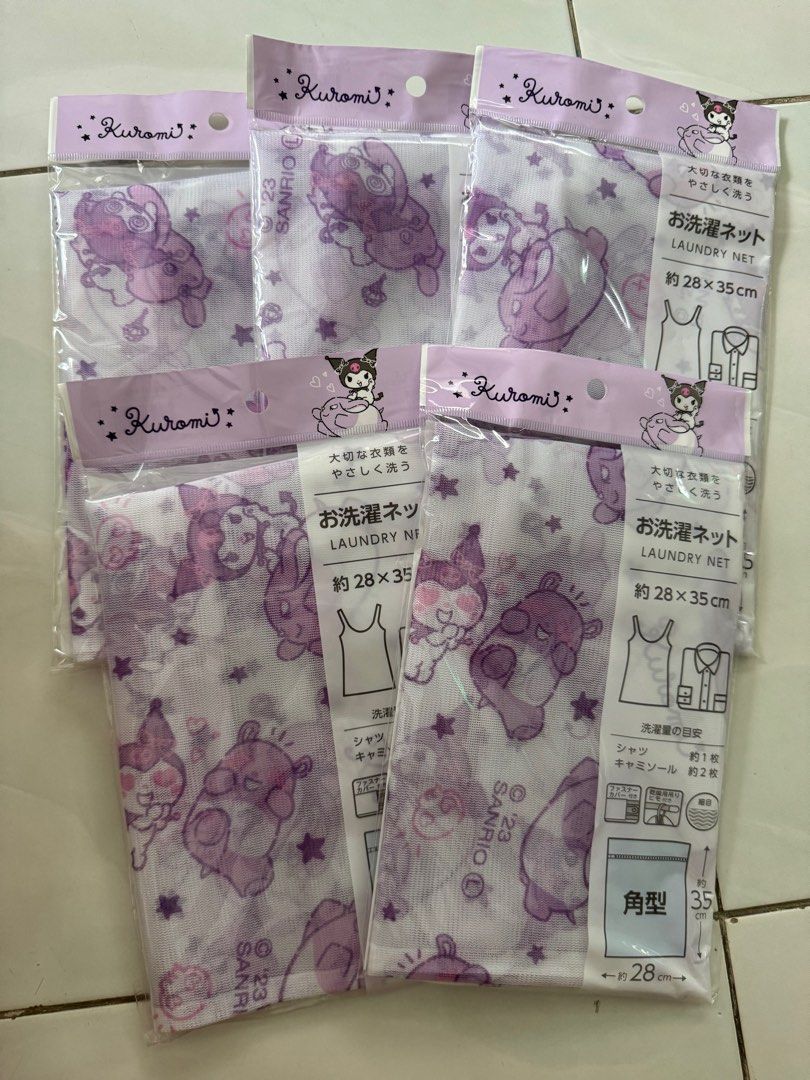 Laundry Net (Category: Laundry Baskets) located in Quezon City. Submitted by muchiko_shop (Listing ID 1318609949, Image 2). Description: .