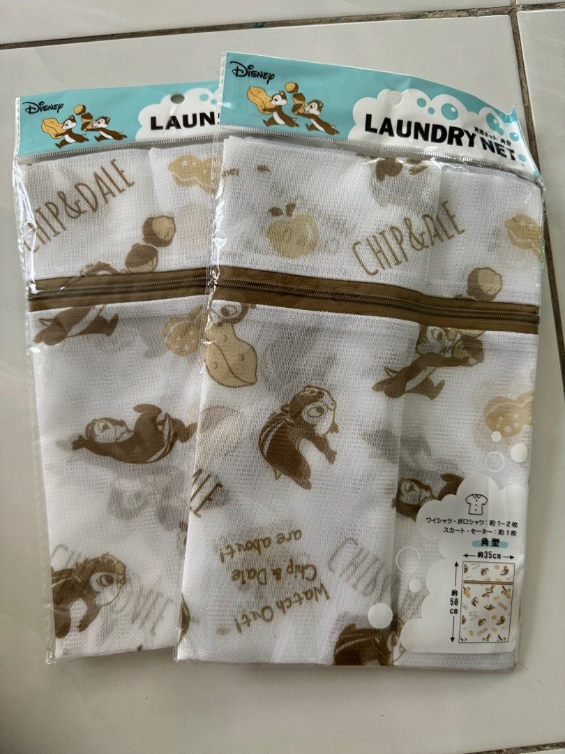 Laundry Net (Category: Laundry Baskets) located in Quezon City. Submitted by muchiko_shop (Listing ID 1318610004, Image 2). Description: .