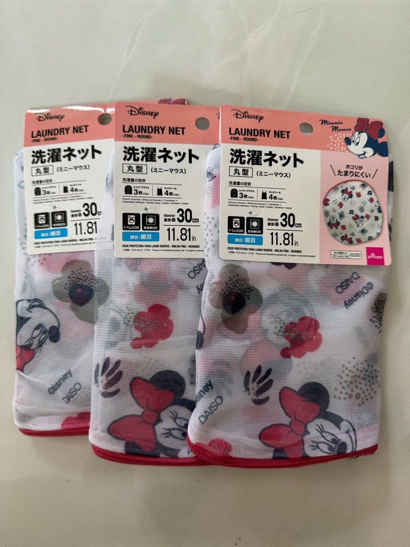 Laundry Net (Category: Laundry Baskets) located in Quezon City. Submitted by muchiko_shop (Listing ID 1318610336, Image 2). Description: .