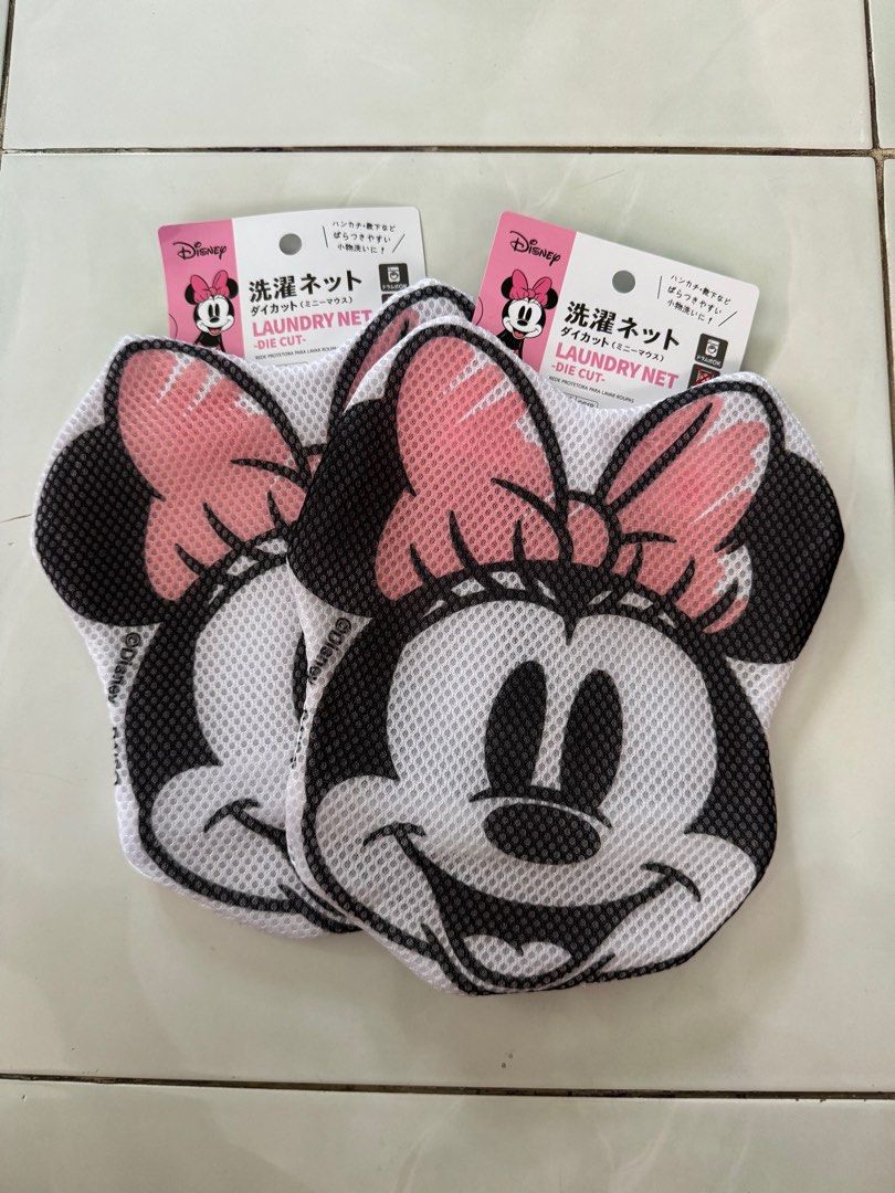 Laundry Net (Category: Laundry Baskets) located in Quezon City. Submitted by muchiko_shop (Listing ID 1318610727, Image 2). Description: .