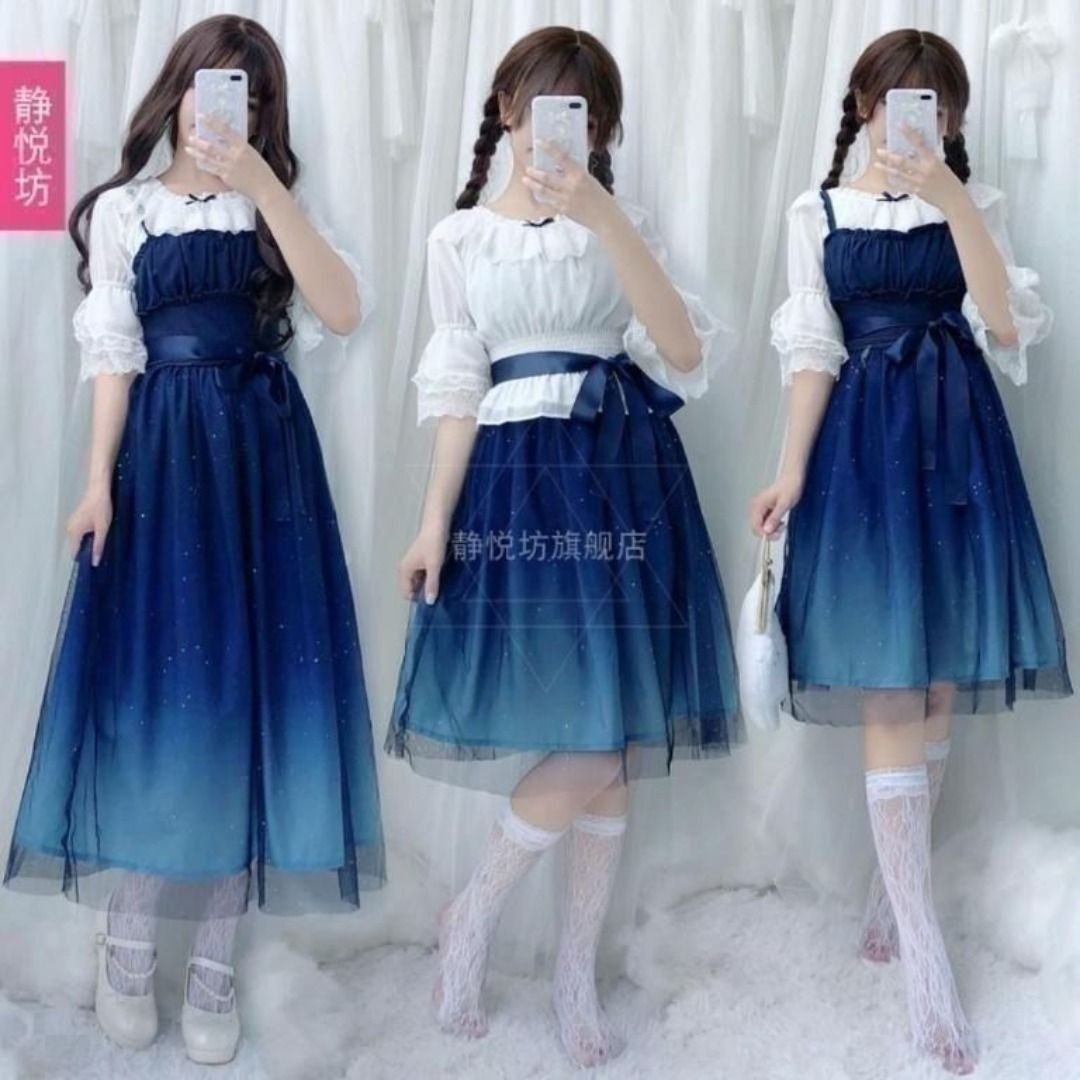 LD05 Cute Galaxy Dress
