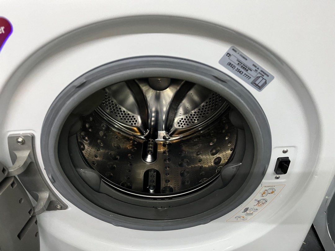 LG 樂金Vivace 智能洗衣乾衣機(10.5kg/7kg, 1400轉/分鐘) F-C14105V2W, 家庭電器, 洗衣機及乾衣機-  Carousell