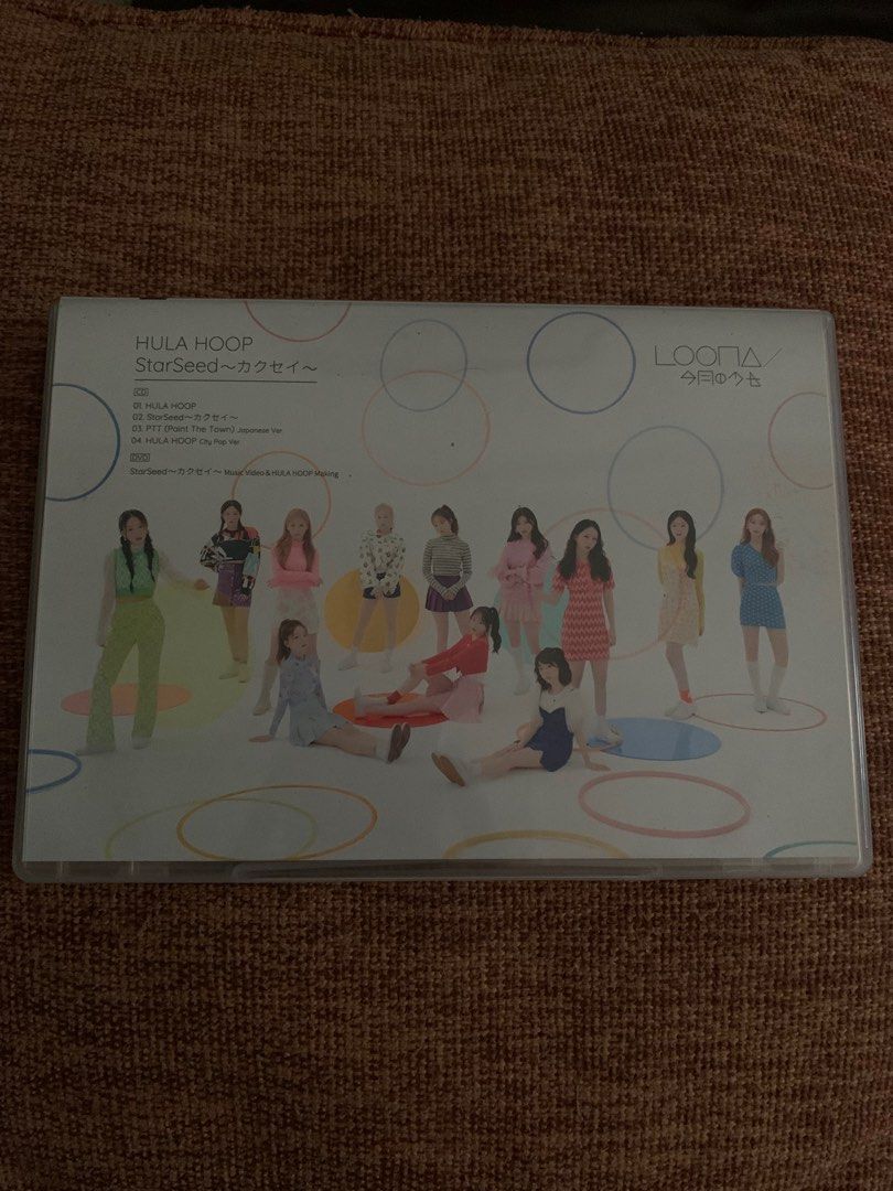 LOONA Hula Hoop Limited A Unsealed (Category: CDs & DVDs) located in Manila. Submitted by rvhenrick (Listing ID 1318535560, Image 1). Description: Unsealed which means album only, no photocard. Bought during pre boycott Mop: bpi, gcash Mod: sdd, ggx, lalamove.