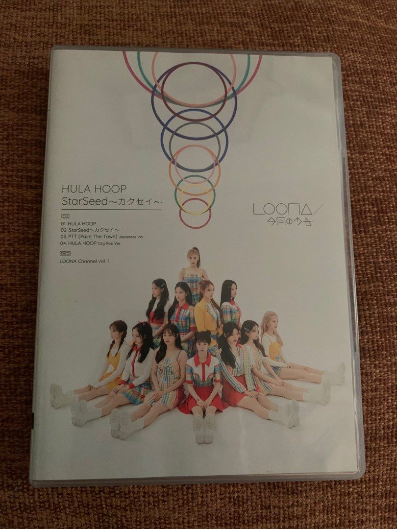 LOONA Hula Hoop Limited B Unsealed (Category: CDs & DVDs) located in Manila. Submitted by rvhenrick (Listing ID 1318534953, Image 1). Description: I have 2 copies of limited B, bought during pre boycott. Unsealed which means album only, no photocard Mop: bpi, gcash Mod: sdd, ggx, lalamove.