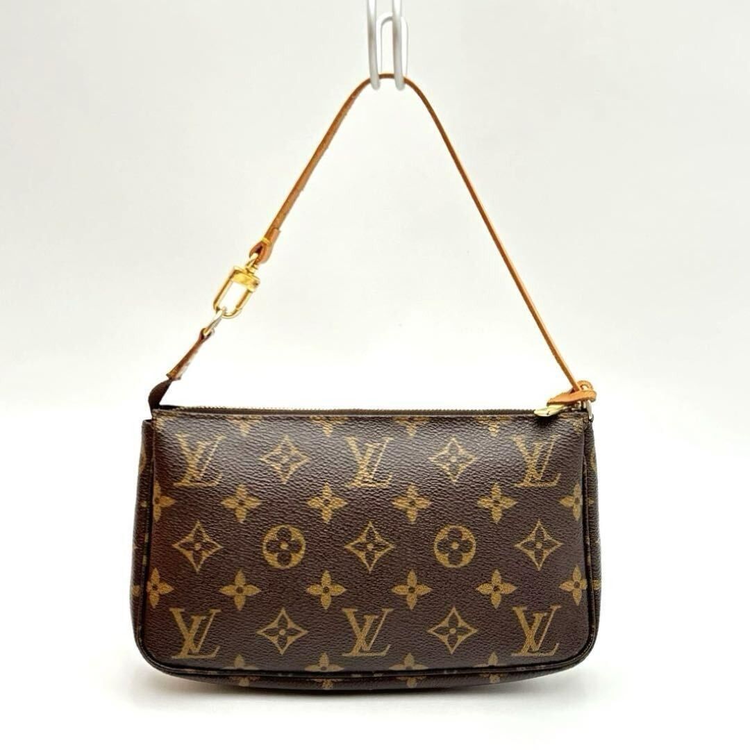 Pochette fook online