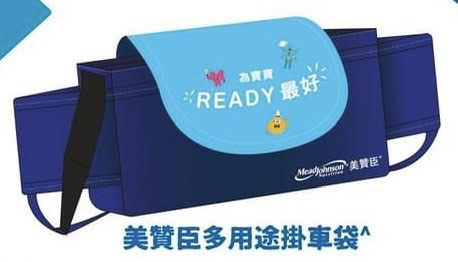 （分類：）位於 。 由 tiggey 提交（商品編號 1318614603，圖片 1）。簡介： 。
