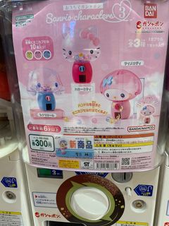 （分類：）位於 。 由 cla011051 提交（商品編號 1318553344，圖片 1）。簡介： 。