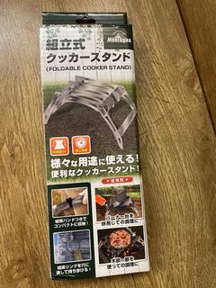 （分類：）位於 。 由 pingapingapinga 提交（商品編號 1318481960，圖片 1）。簡介： 。