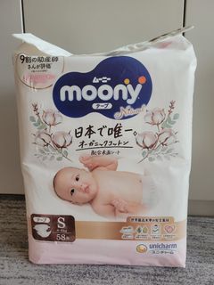 （分類：）位於 。 由 toast_mami 提交（商品編號 1318532271，圖片 1）。簡介： 。