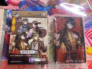 （分類：）位於 。 由 kimura_0093 提交（商品編號 1318529709，圖片 1）。簡介： 。