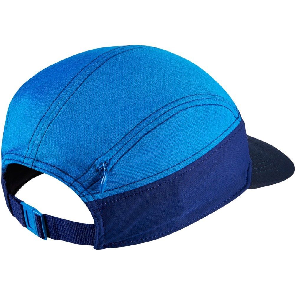 Nike Dri Fit AW84 Adjustable 5 Panel Running Cap