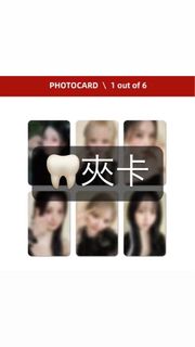 （分類：）位於 。 由 pigeonjean21 提交（商品編號 1318563852，圖片 1）。簡介： 。