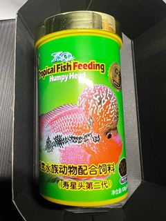 （分類：）位於 。 由 cedarmckanzie 提交（商品編號 1318486816，圖片 1）。簡介： 。
