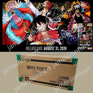 One Piece Card Game Best Selection vol.3 Japanese Oda Sign, Hobbies ...