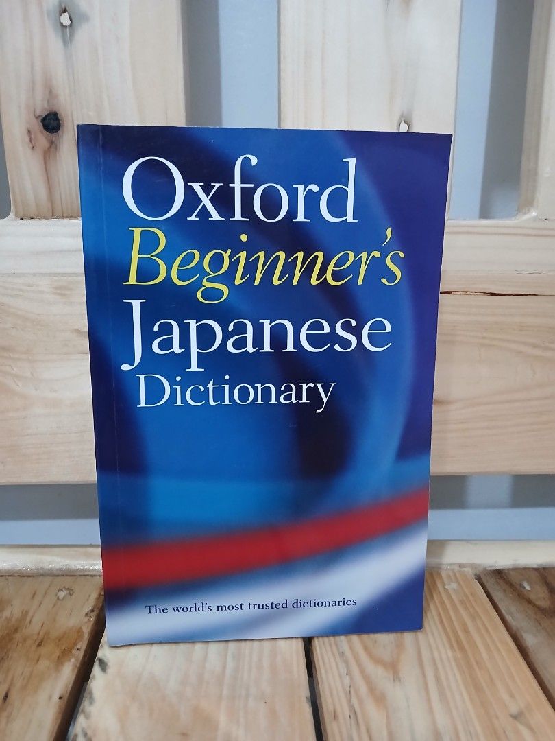 OXFORD Beginner's Japanese Dictionary (Category: Textbooks) located in Manila. Submitted by dories12d57986 (Listing ID 1318607556, Image 1). Description: •Paperback •brandnew unsealed •The World's most trusted dictionaries •15,000 words and phrases, 20,000 translations.
