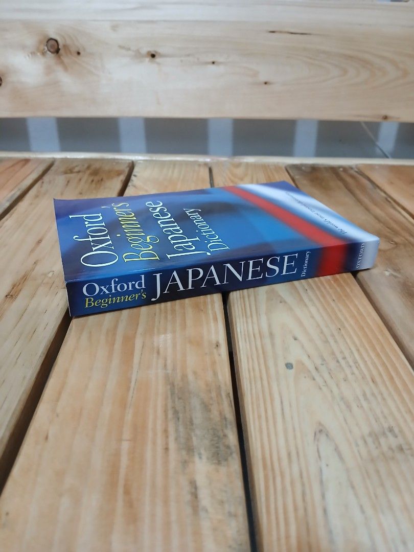 OXFORD Beginner's Japanese Dictionary (Category: Textbooks) located in Manila. Submitted by dories12d57986 (Listing ID 1318607556, Image 3). Description: •Paperback •brandnew unsealed •The World's most trusted dictionaries •15,000 words and phrases, 20,000 translations.