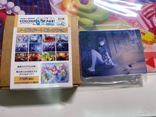 （分類：）位於 。 由 kimura_0093 提交（商品編號 1318532250，圖片 1）。簡介： 。